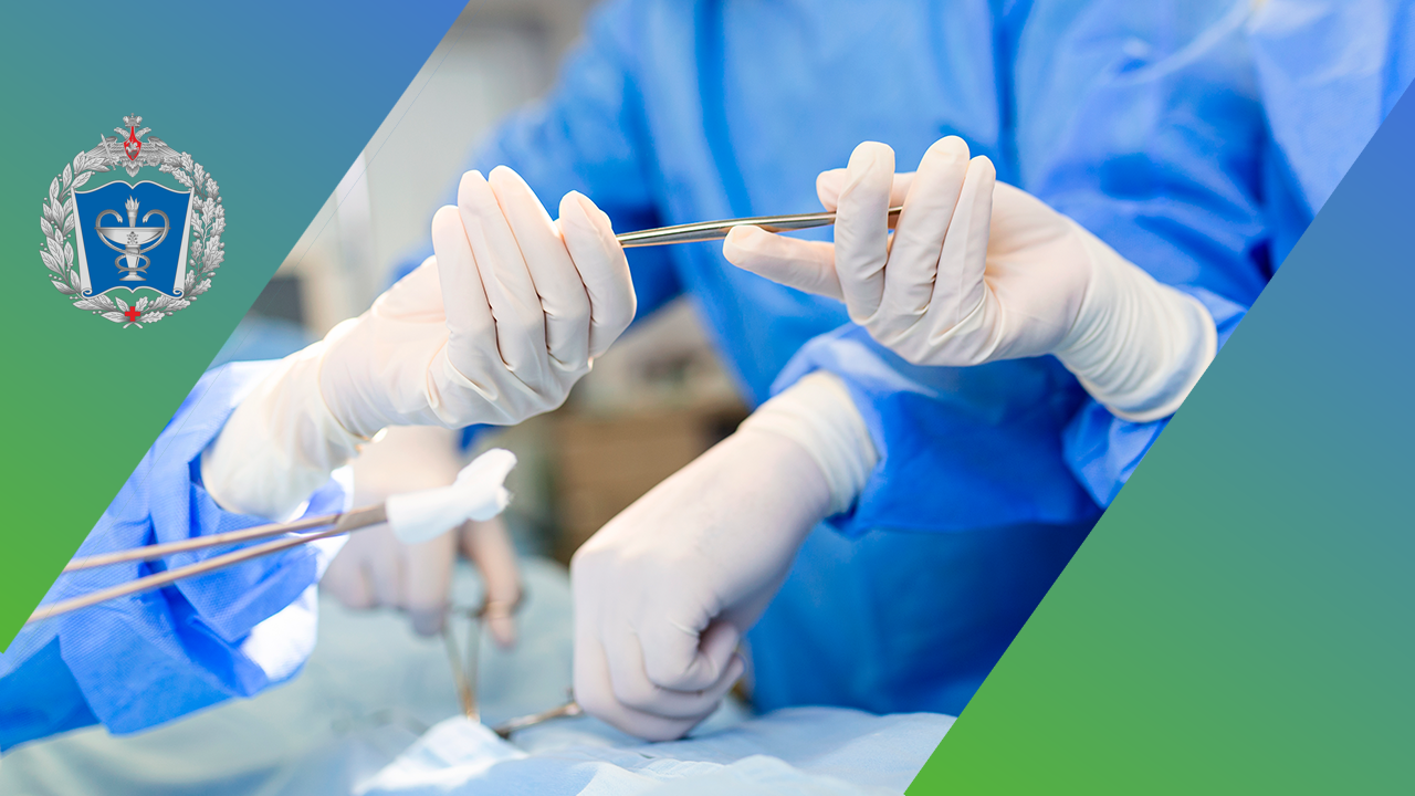 ВМедА онлайн: Все курсы